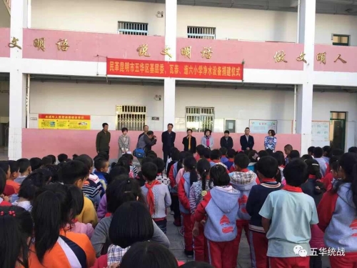 黄骏 不忘合作初心 开启新的历史征程 中国科学网www.minimouse.com.cn