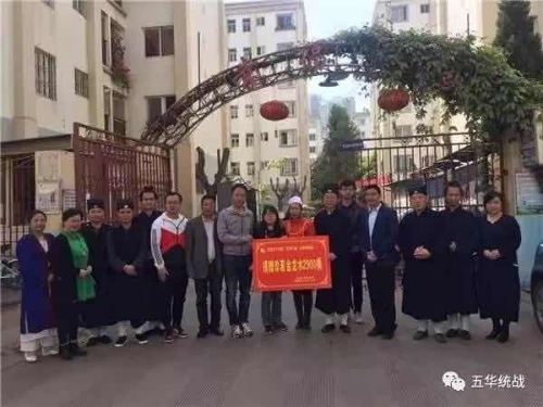 黄骏 不忘合作初心 开启新的历史征程 中国科学网www.minimouse.com.cn