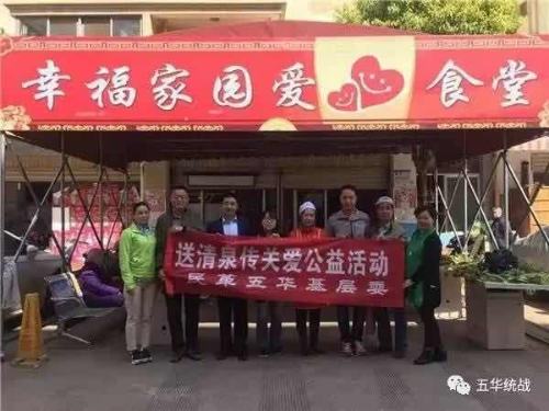 黄骏 不忘合作初心 开启新的历史征程 中国科学网www.minimouse.com.cn