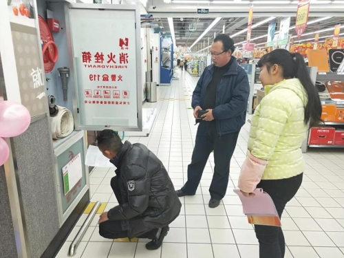 红云街道开展“春节、两会”安全大检查工作 中国科学网www.minimouse.com.cn