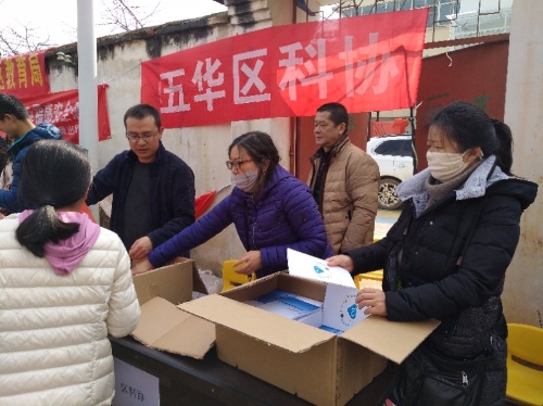 五华区科协参与开展文化科技卫生“三下乡”活动 中国科学网www.minimouse.com.cn