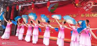 红云街道文化科技卫生“三下乡”活动顺利开展 中国科学网www.minimouse.com.cn