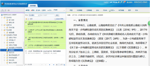 图片58