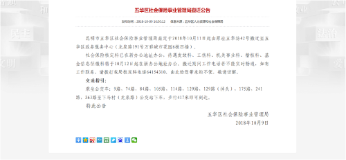 图片59