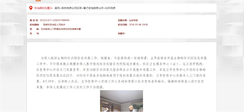 图片60