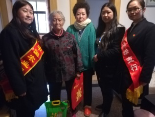 情系社区困难户 春节慰问暖人心 中国科学网www.minimouse.com.cn