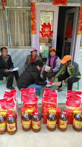 区残联深入乌东德结对“挂包帮”贫困户家中开展元旦春节走访慰问活动 中国科学网www.minimouse.com.cn