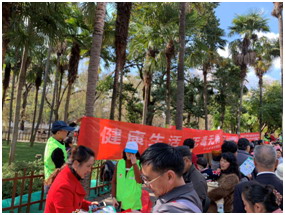 华山街道春节前开展禁毒宣传活动 中国科学网www.minimouse.com.cn