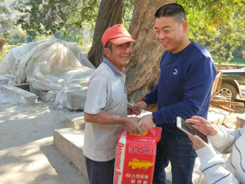 新春走访送温暖 脱贫攻坚暖人心——大观街道班子深入禄劝结对村组开展扶贫走访工作 中国科学网www.minimouse.com.cn 新春走访送温暖 脱贫攻坚暖人心——大观街道班子深入禄劝结对村组开展扶贫走访工作 中国科学网www.minimouse.com.cn