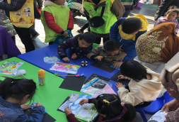 民族团结一家亲、浓味浓情迎新春 中国科学网www.minimouse.com.cn 民族团结一家亲、浓味浓情迎新春 中国科学网www.minimouse.com.cn