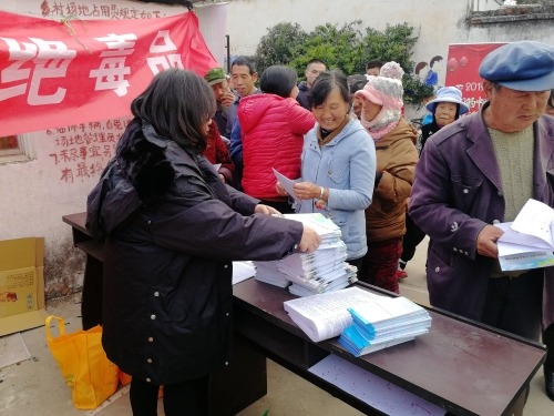 民政“三下乡” 温暖送民心 中国科学网www.minimouse.com.cn