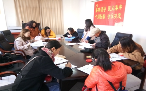 丰宁街道办事处四经普集中登记工作情况 中国科学网www.minimouse.com.cn