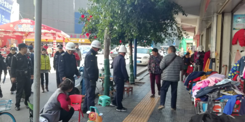 推进城市网格化管理工作打好2019年度网格化管理保卫战 中国科学网www.minimouse.com.cn