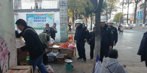 推进城市网格化管理工作打好2019年度网格化管理保卫战 中国科学网www.minimouse.com.cn