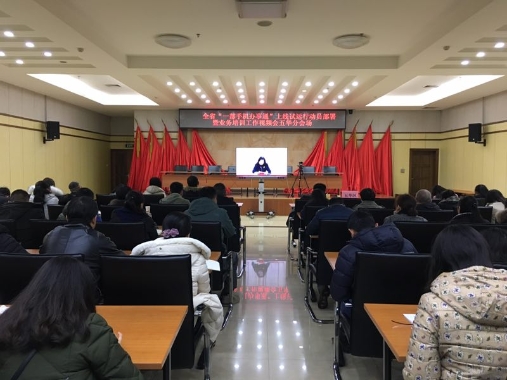 五华区积极推进云南省“一部手机办事通” 上线试运行工作 中国科学网www.minimouse.com.cn