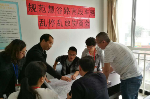 黑林铺街道:资源共享事务共商区域共治 中国科学网www.minimouse.com.cn 黑林铺街道:资源共享事务共商区域共治 中国科学网www.minimouse.com.cn