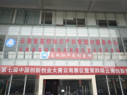 标牌