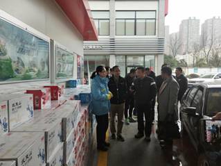 陪同区委领导参加2019年春节安全检查 中国科学网www.minimouse.com.cn