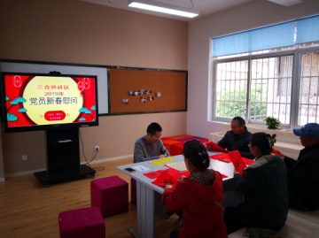关怀教育做到位   组织上门暖人心 中国科学网www.minimouse.com.cn