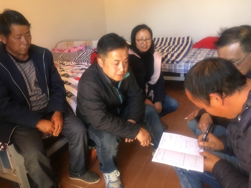 五华区气象局到禄劝乌东德开展“新春送温暖”对口帮扶走访活动 中国科学网www.minimouse.com.cn