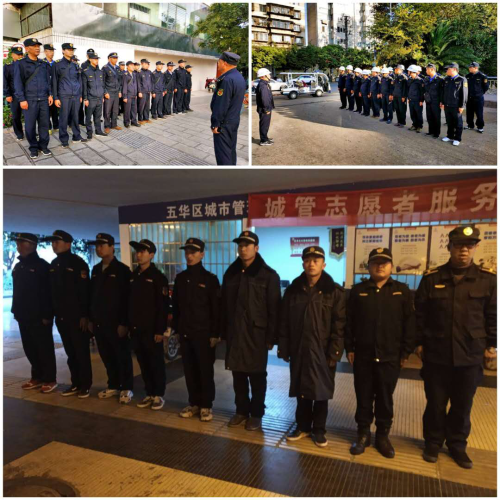  不忘初心持续发力不停歇   牢记使命担当尽责不懈怠 中国科学网www.minimouse.com.cn