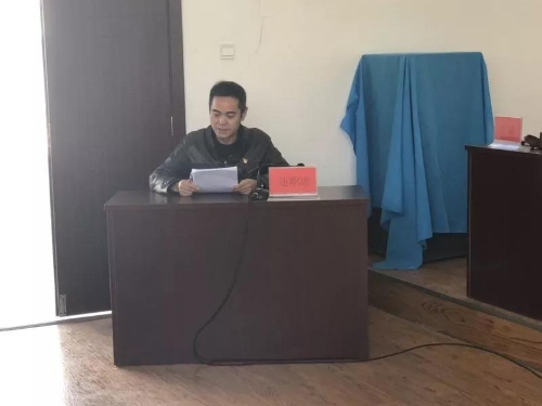 微信图片_20190202134804