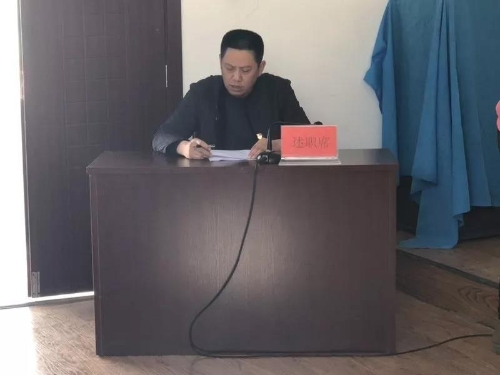 微信图片_20190202134802