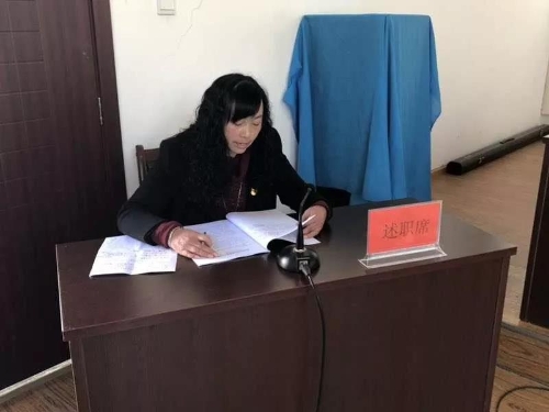 微信图片_20190202134800