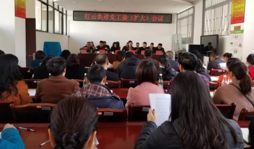 微信图片_20190202134748