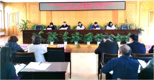 五华区人社局召开人社行风整顿暨扫黑除恶工作会议 中国科学网www.minimouse.com.cn