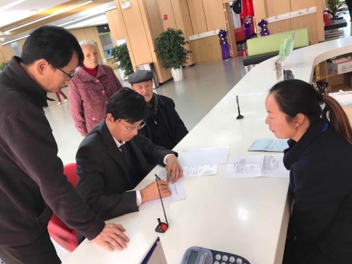 节后上班第一天  五华政务服务井然有序 中国科学网www.minimouse.com.cn