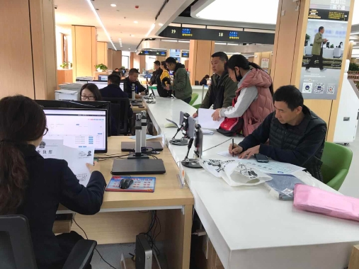 节后上班第一天  五华政务服务井然有序 中国科学网www.minimouse.com.cn