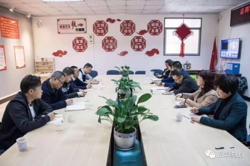 春晖社区多措并举 争创省级“民族团结进步示范社区” 中国科学网www.minimouse.com.cn