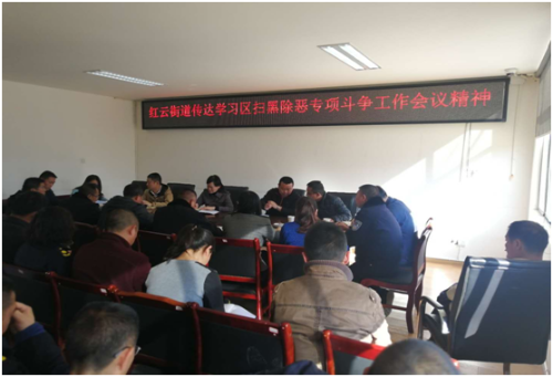 深刻领悟精神实质 扎实推进工作落实 中国科学网www.minimouse.com.cn