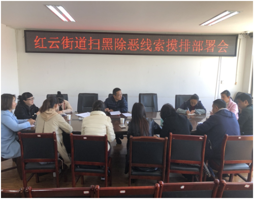 精心谋划抓重点 科学部署求实效 中国科学网www.minimouse.com.cn