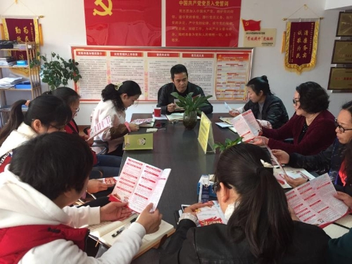 扫黑除恶红云在行动 社区开展扫黑除恶知识竞赛 中国科学网www.minimouse.com.cn