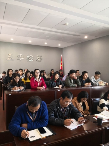 学《条例》、抓作风、严纪律 中国科学网www.minimouse.com.cn