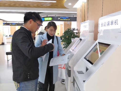 “执子之手,与子偕老” 五华区政务中心158对新人走进婚姻殿堂 中国科学网www.minimouse.com.cn “执子之手,与子偕老” 五华区政务中心158对新人走进婚姻殿堂 中国科学网www.minimouse.com.cn