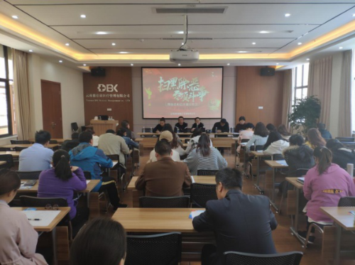 大观街道下辖社区加强群防群治提速扫黑除恶的工作力度 中国科学网www.minimouse.com.cn 大观街道下辖社区加强群防群治提速扫黑除恶的工作力度 中国科学网www.minimouse.com.cn