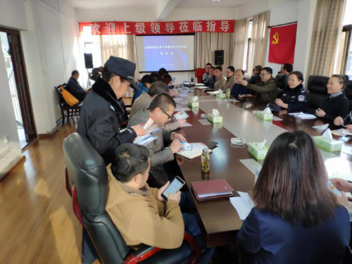 大观街道下辖社区加强群防群治提速扫黑除恶的工作力度 中国科学网www.minimouse.com.cn 大观街道下辖社区加强群防群治提速扫黑除恶的工作力度 中国科学网www.minimouse.com.cn