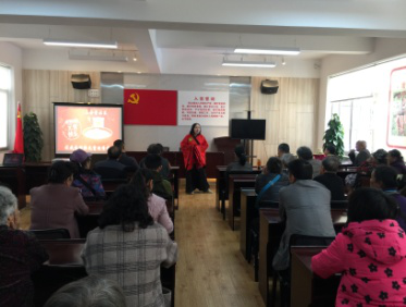 庆元宵 乐逍遥 中国科学网www.minimouse.com.cn