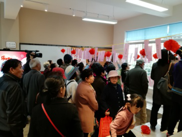 庆元宵 乐逍遥 中国科学网www.minimouse.com.cn