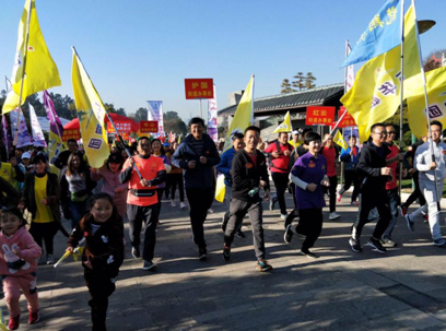 金猪纳福 龙翔腾飞五华跑团悦跑世博园 中国科学网www.minimouse.com.cn