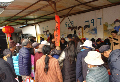 五华区文体旅局深入贯彻落实“三下乡”活动 中国科学网www.minimouse.com.cn 五华区文体旅局深入贯彻落实“三下乡”活动 中国科学网www.minimouse.com.cn