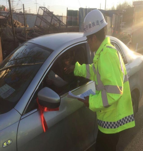 发放“扫黑除恶”公开信 提高企业及市民参与度 中国科学网www.minimouse.com.cn