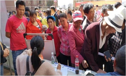 五华区就业局组织企业赴东川区开展农村劳动力转移就业供需洽谈会 中国科学网www.minimouse.com.cn