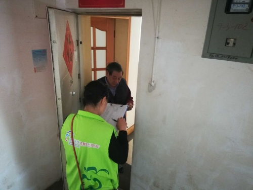 丰宁街道开展扫黑除恶入户宣传 中国科学网www.minimouse.com.cn 丰宁街道开展扫黑除恶入户宣传 中国科学网www.minimouse.com.cn