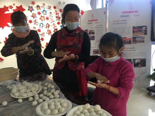 金猪送福团圆年 龙翔街道元宵系列活动 中国科学网www.minimouse.com.cn