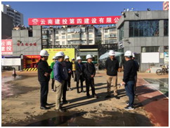 华山街道开展工地安全检查 中国科学网www.minimouse.com.cn