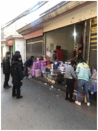 片段_32